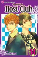 Ouran High School Host Club Vol 14